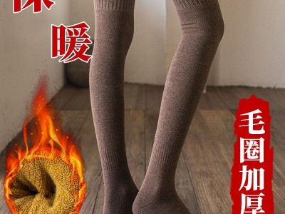 加厚保暖长筒袜女微压过膝袜毛圈袜子女中筒秋冬季加绒高筒长袜子图8