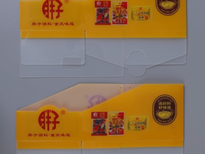便利店促销商品立体展盒超市陈列展示盒食品塑料零食展示架图3