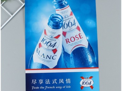 厂家定制酒水广告凹凸画 立体3D广告挂画 PVC宣传吸塑画定做logo图4