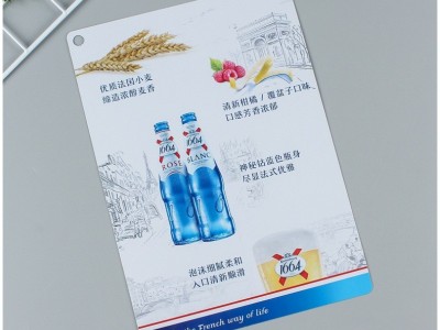 厂家定制酒水广告凹凸画 立体3D广告挂画 PVC宣传吸塑画定做logo图3