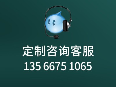 i2000加工定制天晟厨房秤家用精准克称电子称烘焙厨房电子秤外贸图2