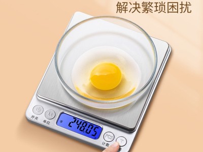 i2000加工定制天晟厨房秤家用精准克称电子称烘焙厨房电子秤外贸图3