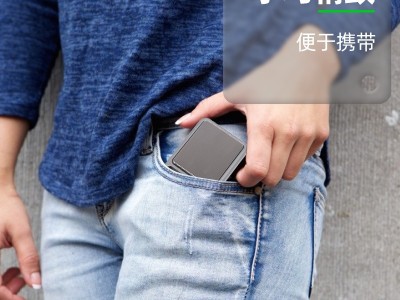 C06加工定制天晟小型电子秤厨房烘焙厨房秤小巧0.1克高精度珠宝秤图2