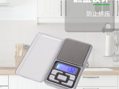 C06加工定制天晟小型电子秤厨房烘焙厨房秤小巧0.1克高精度珠宝秤图4