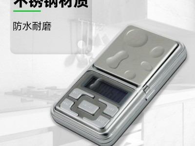 C06加工定制天晟小型电子秤厨房烘焙厨房秤小巧0.1克高精度珠宝秤图3