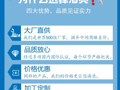 海亮紫铜管毛细管空调铜管直管盘管厂家直销批发T2紫铜管高精度图4