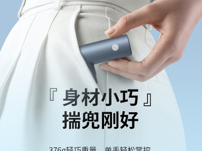 定制新款铝合金MINI肌肉按摩器肌肉按摩枪电动迷你筋膜枪方便便携图2