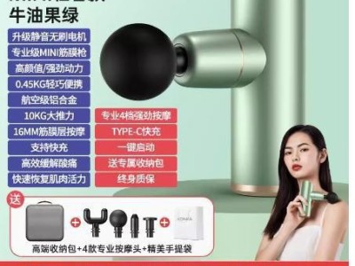定制迷你筋膜枪铝合金肌肉按摩器运动健身肌膜颈膜枪家用无刷电机图7