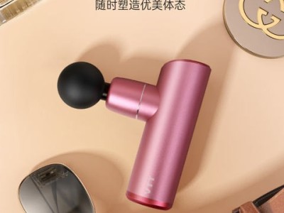 定制迷你筋膜枪铝合金肌肉按摩器运动健身肌膜颈膜枪家用无刷电机图4