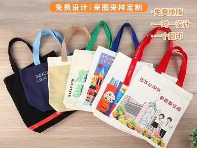手提帆布袋定制印花DIY学生帆布包加厚单肩女购物布袋子印刷LOGO图3