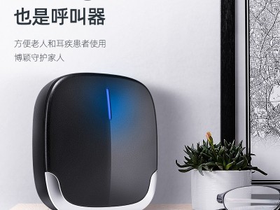 博颖A909无线门铃1T2远距离智能门铃电子遥控老人呼叫器黑色门铃图4