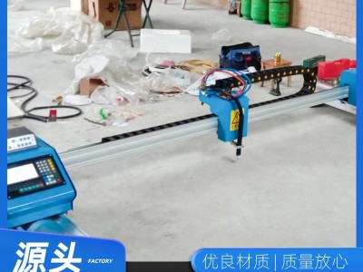 数控等离子切割机双驱重型全自动切割机厂家供应等离子火焰切割机图2