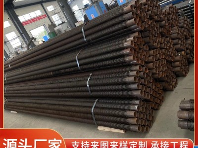 高频焊翅片管工业用大小口径绕片散热管厂家直供两端焊法兰翅片管图2