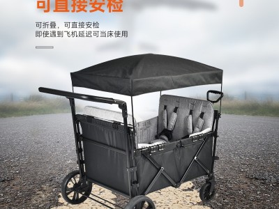 户外野营车豪华版四人拖车儿童四轮车手推车手拉车轻便折叠便携车图2