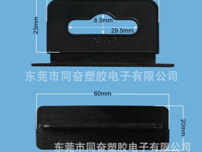 塑料飞机孔纸盒包装挂扣数据线盒子挂钩耳机盒蓝牙盒挂钩图2