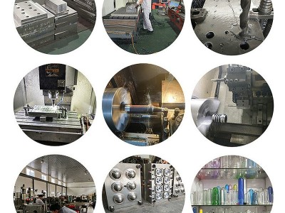 模具加工厂家定制pet瓶胚模具广口瓶太空杯胚模具化妆品图3