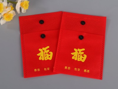 十八籽无纺布袋子定制佛珠手串福袋首饰品收纳灵隐寺庙祈福按扣袋图2