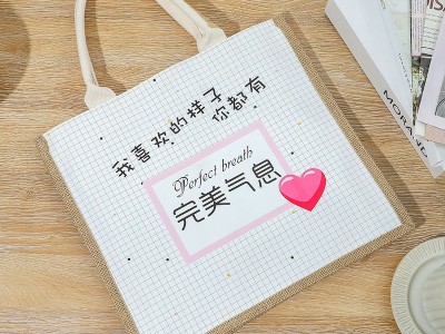 1688苍南县麻布袋厂家直供现货磁扣帆布手提黄麻袋粗麻覆膜亚麻袋图2