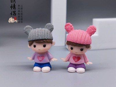 呆萌情侣新款苔藓微景观DIY摆件PVC塑料工艺品钥匙扣蛋糕配件批发图2