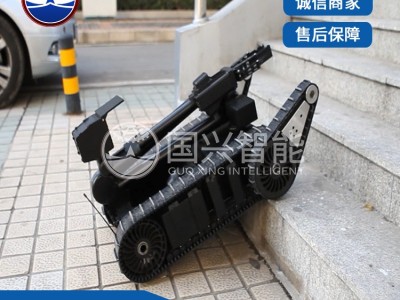 厂家直销应急救援处置510排爆机器人520智能排爆机器人图2