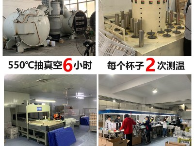 智能保温杯304不锈钢温显显温水杯子数显温度显示保温杯定制logo图2