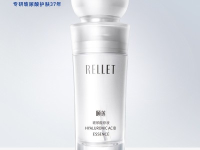 福瑞达颐莲玻尿酸精华原液30g补水保湿安瓶精华液百搭收缩毛孔图2