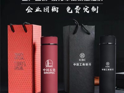 商务磨砂漆不锈钢保温杯定制礼品杯礼盒装创意杯子水杯定制印logo图2