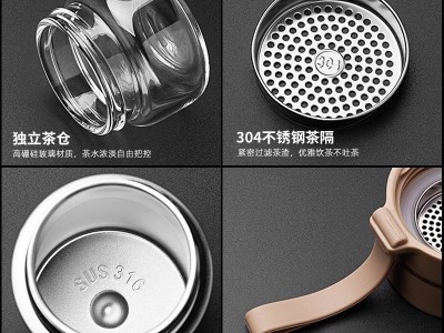 316可手提茶水分离礼盒套装礼品茶杯保温杯商务两件套批发可刻字图2