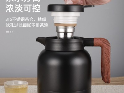 木纹柄大容量办公茶水分离泡茶壶家用新款便携保温壶刻字礼品批发图2