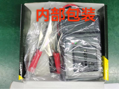 逆变器图3