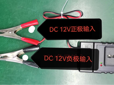 逆变器图8