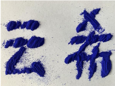 蓝铜肽/三肽-1铜/蓝铜胜肽图3