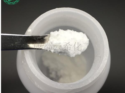 寡肽-78（sh-oligopeptide-78)图2