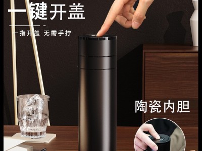 雄途厂家直销车载水杯焖茶保温杯茶水分离陶瓷内胆泡茶办公杯logo图2