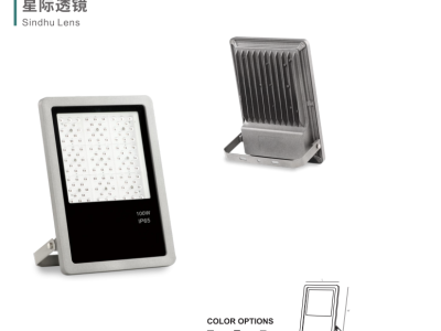 LED投光灯外壳套件图4