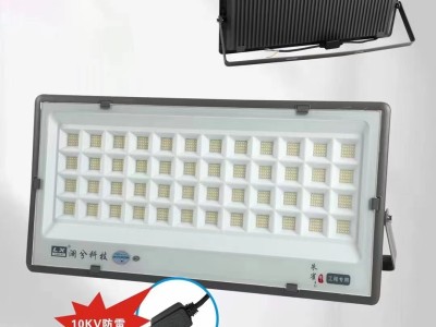 LED 投光灯成品图4