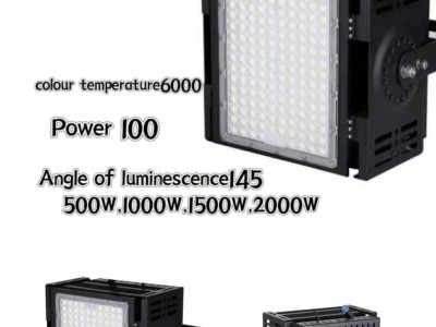 LED高杆球场灯成品图5