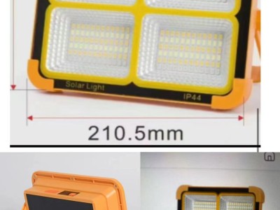 LED太阳能手提投光灯图2