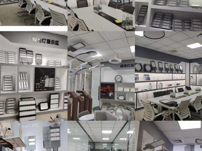 LED塔吊灯图3