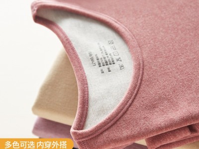 秋冬保暖内衣女羊绒蚕丝秋衣秋裤男士发热长袖情侣套装打底衫批发图2