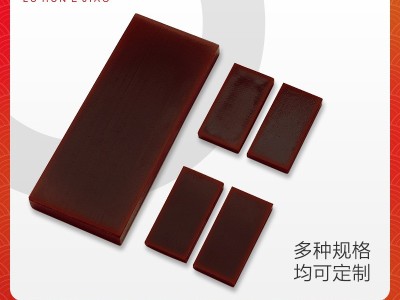 山东鲁润散装阿胶片批发女性滋补品正品驴皮厂家直供健字号图2