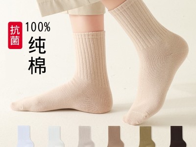 秋冬袜子女纯棉中筒袜ins百搭全棉保暖袜子纯色日系学生中筒袜子图2