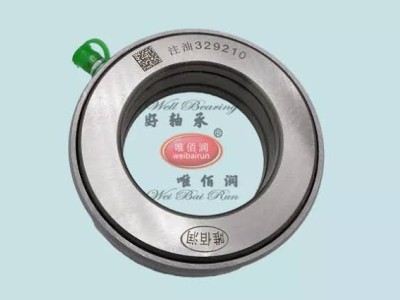 代客求购配件图2