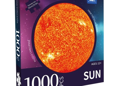 木星成人500益智游戏明星主题圆形拼图成人大脑图3