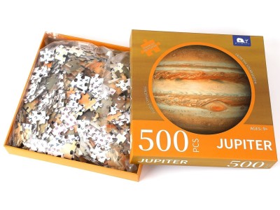 木星成人500益智游戏明星主题圆形拼图成人大脑图4