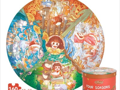 精心设计的圆形彩色童话拼图玩具拼图盒儿童益智玩具礼品图5