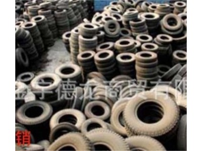 轮胎批发 二手废旧轮胎 旧轮胎 码头防撞二手轮胎图5