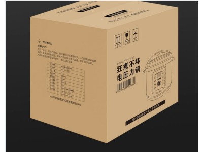 压力锅清仓处理，5升国标配置，特价7X.，数量只有600图2