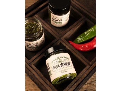 鲜椒酱图5
