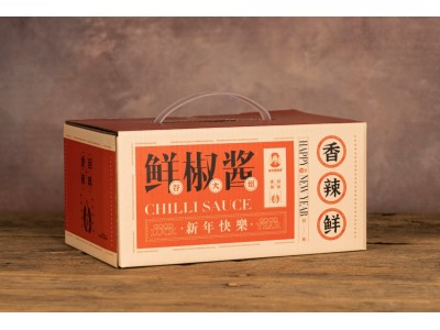鲜椒酱图7